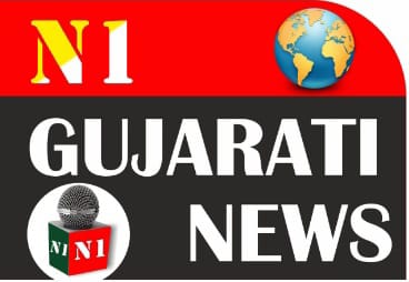 N1 GUJARATI NEWS
